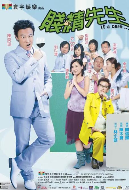 一区在线播放